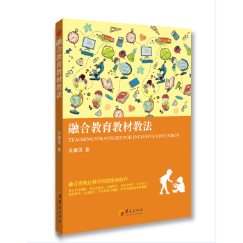 �ںϽ����̲Ľ̷�