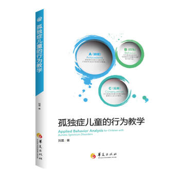 �ª�(d��)�Y��ͯ���О�̌W(xu��)