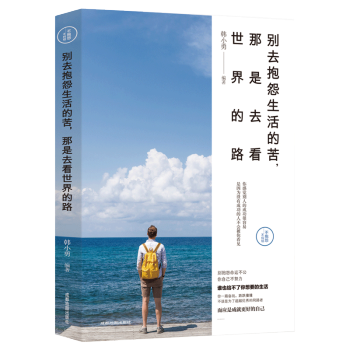 �eȥ��Թ����Ŀ�������ȥ�������·