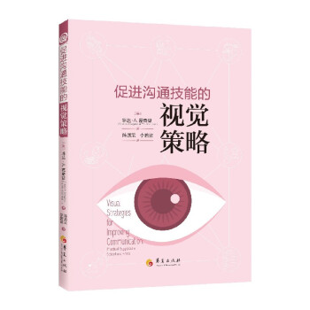 ���M(j��n)��ͨ���ܵ�ҕ�X(ju��)����