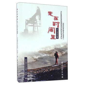 ���ڕr(sh��)�g��:�T���ČW(xu��)��Ʒ��