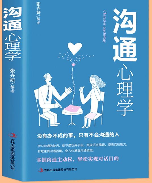 ��ͨ����W(xu��)