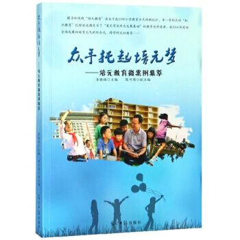 ����������Ԫ��(m��ng)����Դ������������