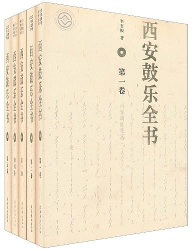 �����Ę�ȫ����ȫ�����