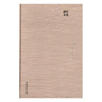 ��܊�ļ�(ȫ10��(c��))