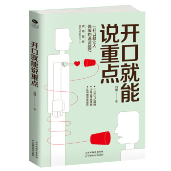 �_�ھ����f���c