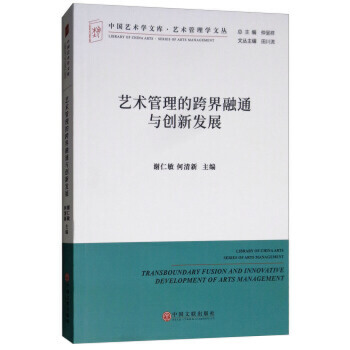 ˇ�g(sh��)�����Ŀ����ͨ�c��(chu��ng)�°l(f��)չ