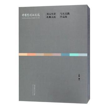 �Ї�(gu��)ˇ�g(sh��)�о�Ժ�������� ��������(xi��)����(sh��)�`��Ʒ��-(��18��(c��))