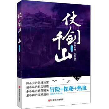 �̄�ǧɽ(��5��)