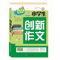 С�W(xu��)����(chu��ng)������