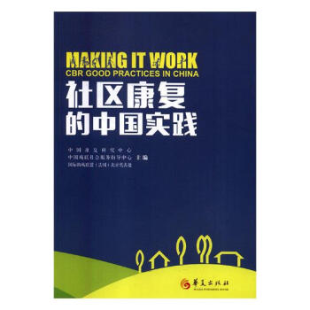 ��^(q��)����(f��)���Ї�(gu��)��(sh��)�`