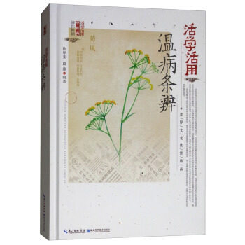 ��W(xu��)���Üز��l��