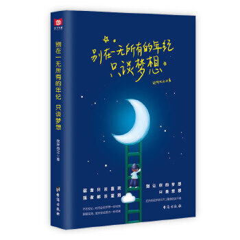 �e��һ�o���е���o(j��) ֻՄ����