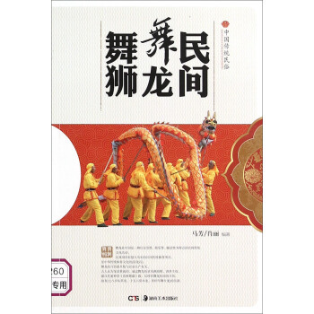 ���g������{