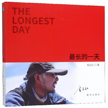 ���L��һ��