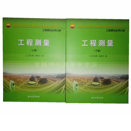 ���̜y(c��)��