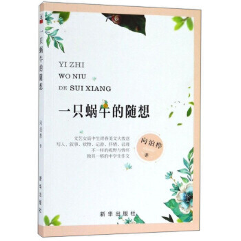 һֻ΁ţ���S��