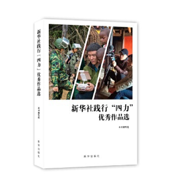 ���A���`�С���������Ʒ�x(2012-2018) 