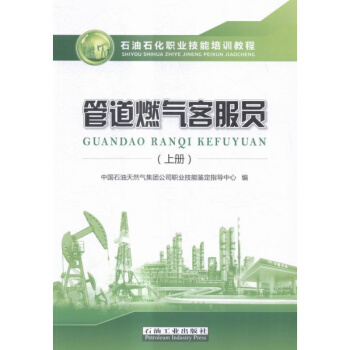 �ܵ�ȼ?x��)�ͷ��T:�σ�