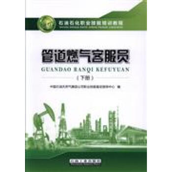 �ܵ�ȼ?x��)�ͷ��T:��