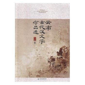 ���ϹŴ��h�ČW(xu��)��Ʒ�x