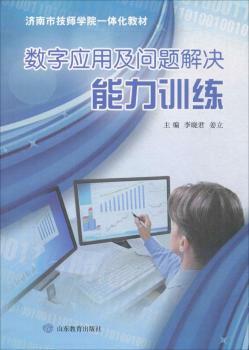 ��(sh��)�֑�(y��ng)�ü����}��Q����Ӗ(x��n)��