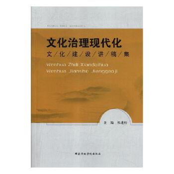 �Ļ������F(xi��n)�������Ļ����O(sh��)�v�弯