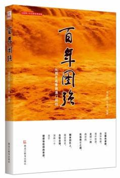 ����D��(qi��ng)-���fƬ��(zh��n)�������T�ؚw