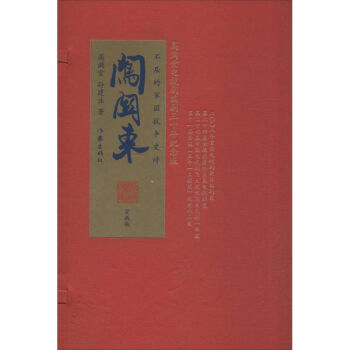 �J�P(gu��n)�|(������)