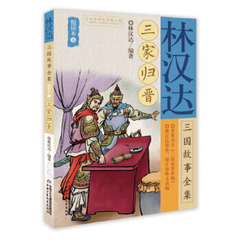 �֝h�_(d��)����(gu��)����ȫ�����x��(��)�������Қw�x