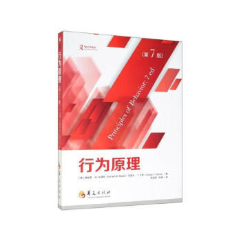 �О�ԭ������7�棩 