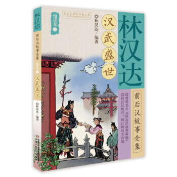 �֝h�_(d��)ǰ��h����ȫ�����x��(��)�����h��ʢ��