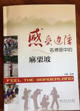 ����߅��