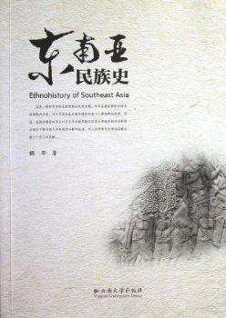 �|�ρ�����ʷ