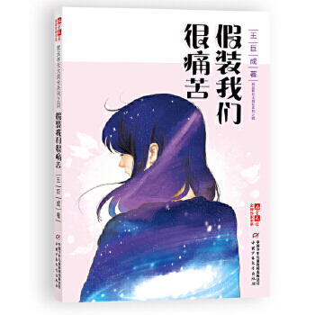 ���b�҂���ʹ��