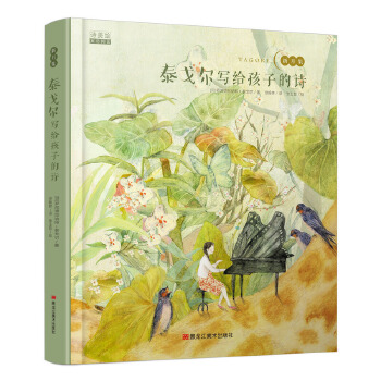 ̩�ꠖ���o���ӵ�Ԋ