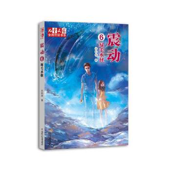 ����(d��ng)(6�Gëˮ��)