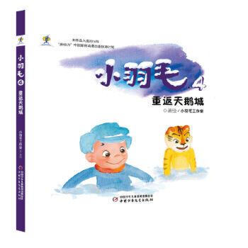 С��ë 4 �ط����Z��