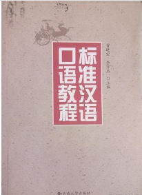 �˜ʝh�Z���Z�̳�