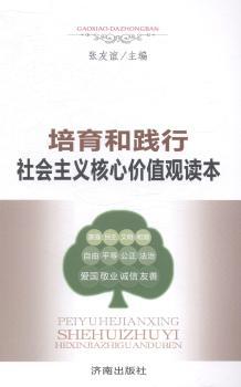 �������`�����(hu��)���x���ăr(ji��)ֵ�^�x��