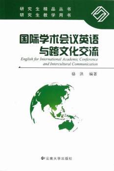 ���H�W�g���hӢ�Z�c���Ļ�����