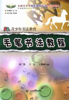 ë�P�����̳�