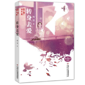 �D(zhu��n)��ȥ��