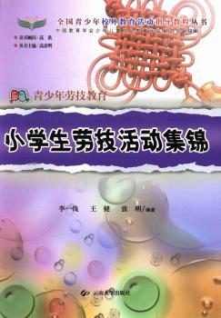 С�W(xu��)���ڼ����(d��ng)���\