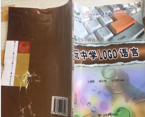 ���ЌW(xu��)LOGO�Z��