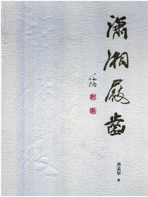 �t�����X