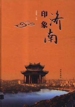 ӡ���(j��)��