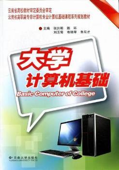 ��W(xu��)Ӌ��C���A(ch��)