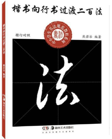 �������Е��^�ɶ��ٷ�