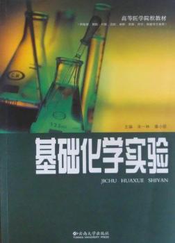 ���A(ch��)���W(xu��)��(sh��)�(y��n)